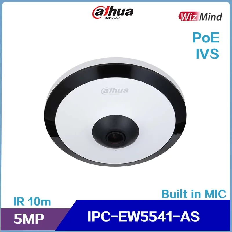 

IPC-EW5541-AS Dahua IP Camera 5MP WizMind IR Fisheye Camera Support 10m illumination Distance Motion Detection 1.4mm Focal lens