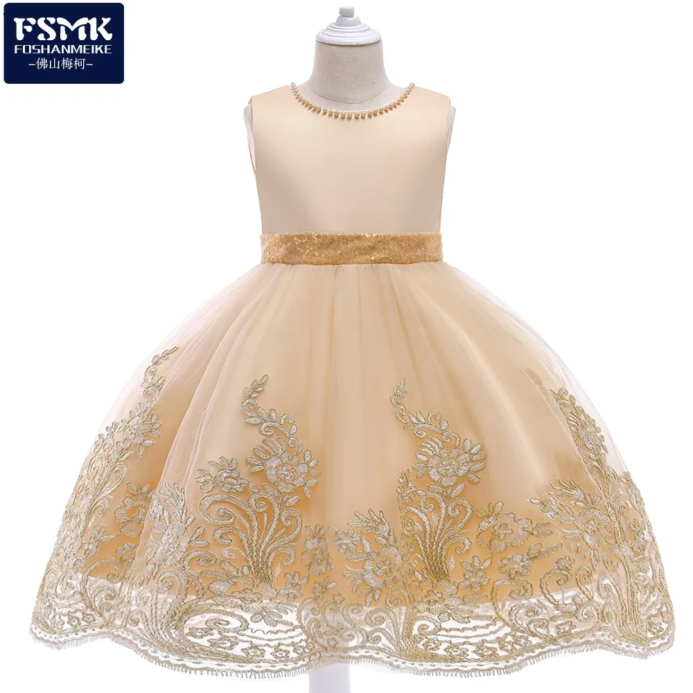 European and America 2022 New Girl's Dress Beaded Embroidered Mesh Tutu Skirt Girl's Dress Children's Performance Dresses
European and America 2022 New Girl's Dress Beaded Embroidered Mesh Tutu Skirt Girl's Dress Children's Performance Dresses