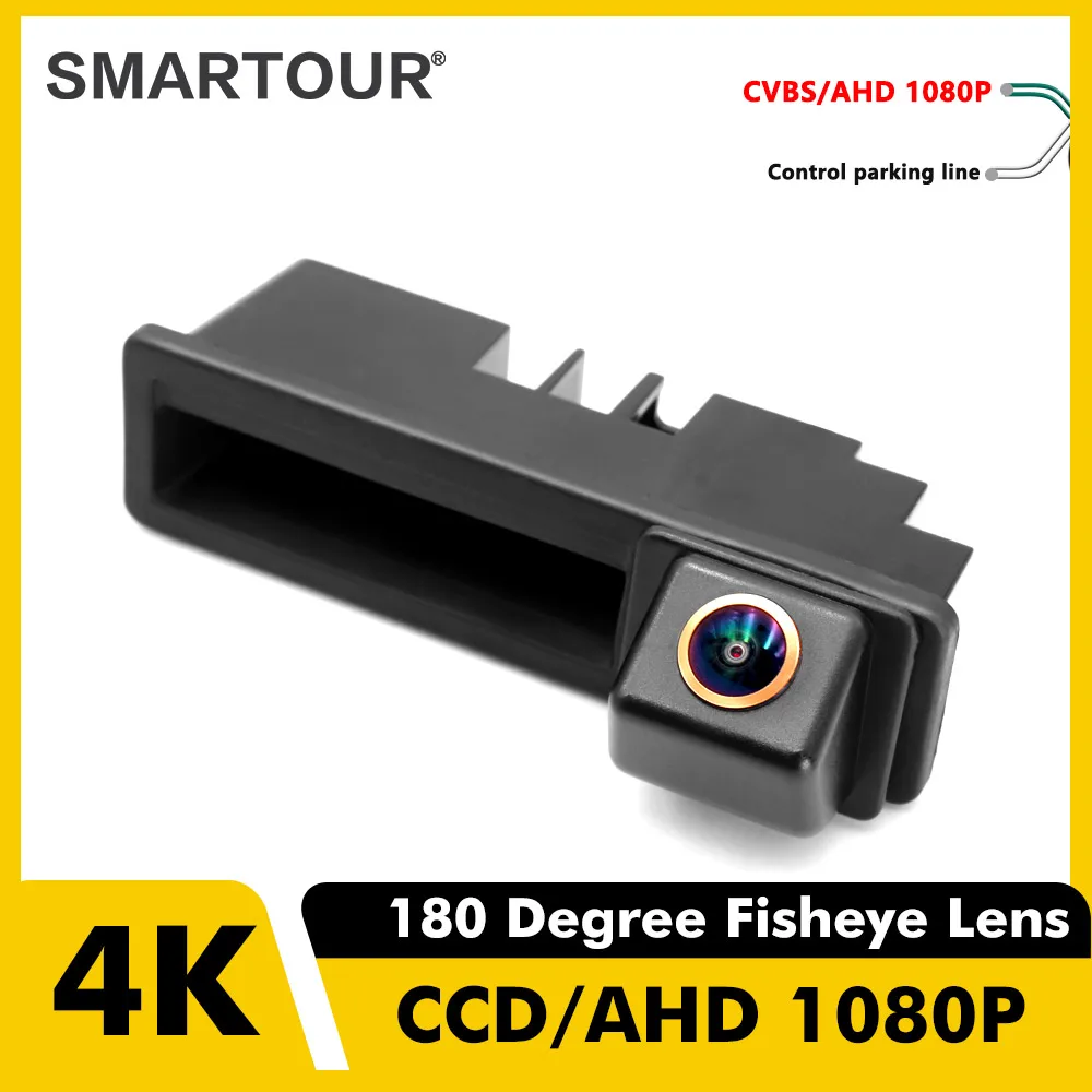 Smartour 180 градусов объектив рыбий глаз CCD AHD 1080P Автомобильная камера заднего вида с ручкой для багажника для Audi A1 A3 A4 A6 A6L S5 Q5 Q7 2008-2012
Smartour 180 градусов объектив рыбий глаз CCD AHD 1080P Автомобильная камера заднего вида с ручкой для багажника для Audi A1 A3 A4 A6 A6L S5 Q5 Q7 2008-2012
