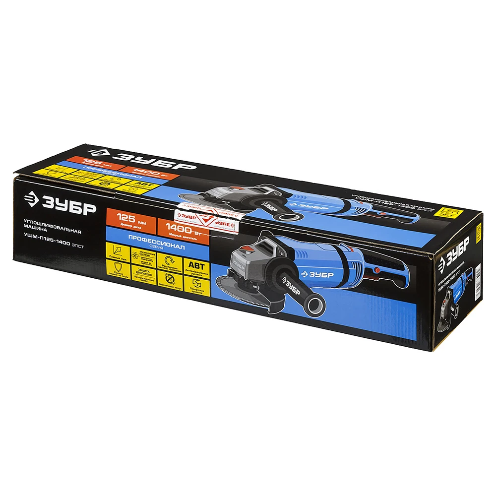 Angle grinder ZUBR USM-P125-1400 EPST Grinding machine machines rechargeable angle grinders belt Tools Tool bit bits Pow | Инструменты