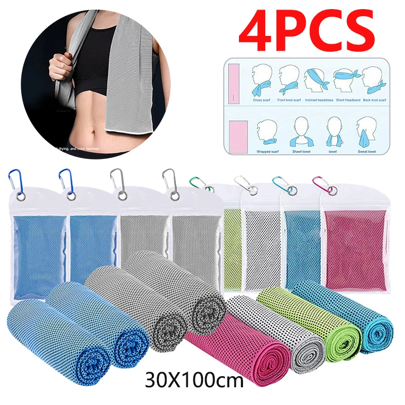 4pcs Sports Quick-Drying Cooling Towel Swimming Gym Travel Cycling Summer Cold Feeling Sport Towels Take Carry Hot Sale
4pcs Sports Quick-Drying Cooling Towel Swimming Gym Travel Cycling Summer Cold Feeling Sport Towels Take Carry Hot Sale