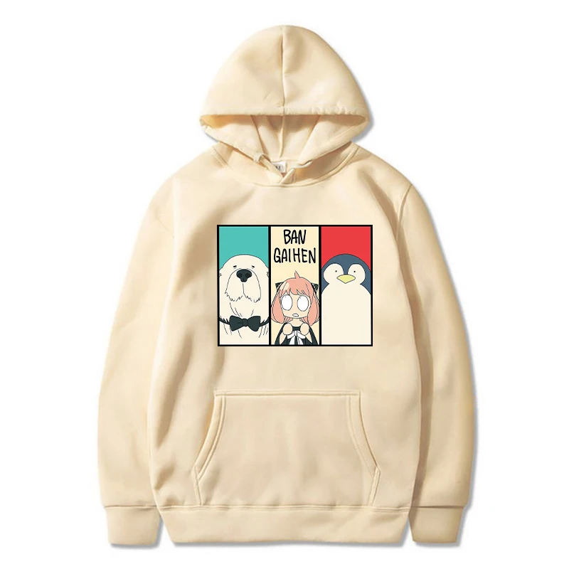 Spy x Family hoodie Harajuku men women fashion Anime Kawaii sweatshirt spring and autumn models Horror Clothes Long Sleeve Tops
Spy x Family hoodie Harajuku men women fashion Anime Kawaii sweatshirt spring and autumn models Horror Clothes Long Sleeve Tops