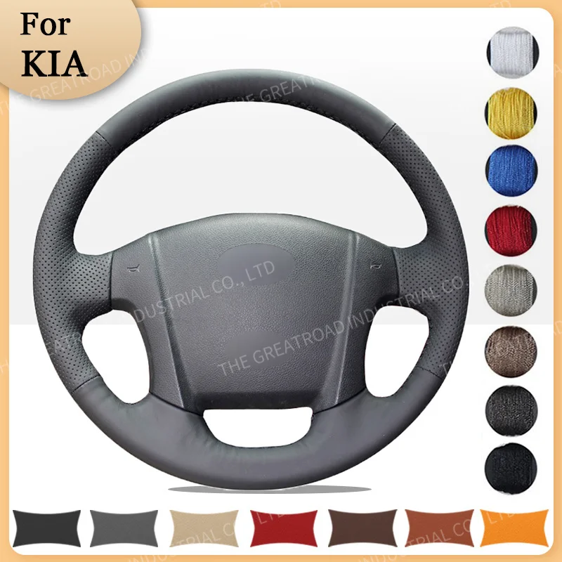Оплетка на руль автомобиля под заказ для Kia Sportage 2 2005 2006 2007 2008 2009 2010 Sportage Ceed интерьер автомобиля
Оплетка на руль автомобиля под заказ для Kia Sportage 2 2005 2006 2007 2008 2009 2010 Sportage Ceed интерьер автомобиля