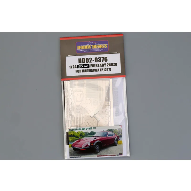 Hobby Design 1/24 HD02-0376 Fairlady 240ZG Detail Modifications For For Hasegawa
Hobby Design 1/24 HD02-0376 Fairlady 240ZG Detail Modifications For For Hasegawa