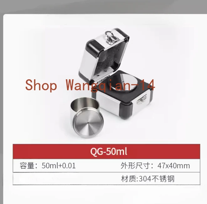 Пикнометр QBB нержавеющая сталь
Пикнометр QBB нержавеющая сталь