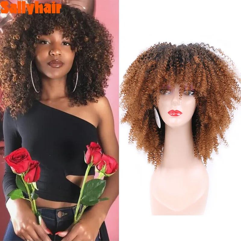 

Synthetic 10Inch Short Afro Kinky Curly Wigs Ombre Natural Heat Resistant Hair With Bangs For Black Women Brown Highlight Wigs