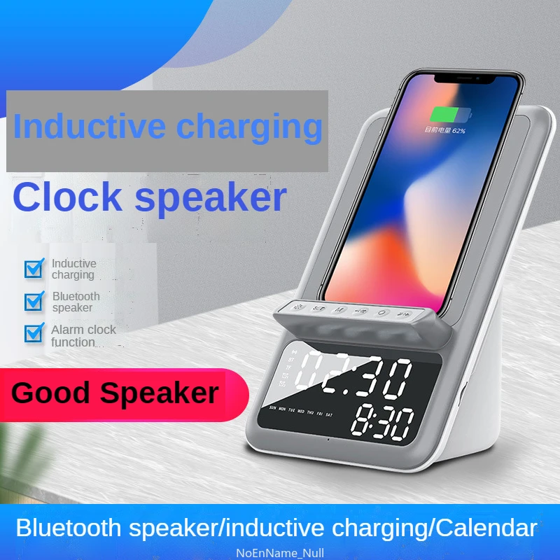 Новый беспроводной Bluetooth-динамик с зарядкой в виде будильника, многофункциональный держатель для телефона с календарем, водонепроницаемый ...
Новый беспроводной Bluetooth-динамик с зарядкой в виде будильника, многофункциональный держатель для телефона с календарем, водонепроницаемый ...