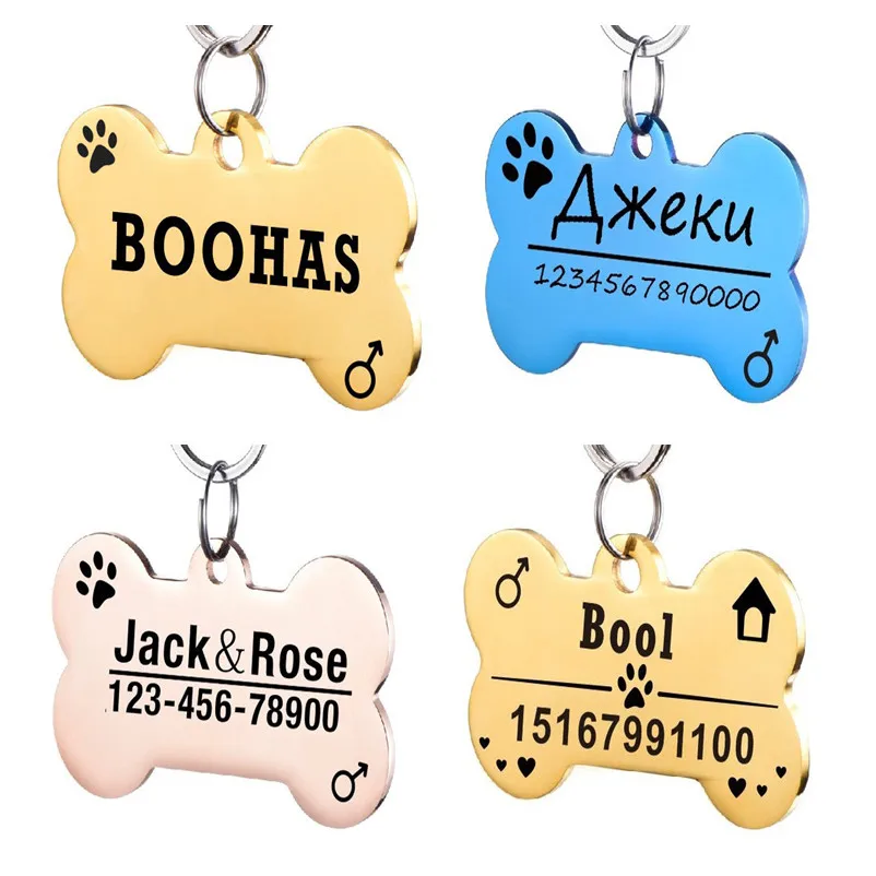Pet Dog ID Tag Free Engraved Personalized Pet ID Name For Cat Puppy Kitten Tag Pendant Keyring Pet Supplies Collar Accessories
Pet Dog ID Tag Free Engraved Personalized Pet ID Name For Cat Puppy Kitten Tag Pendant Keyring Pet Supplies Collar Accessories