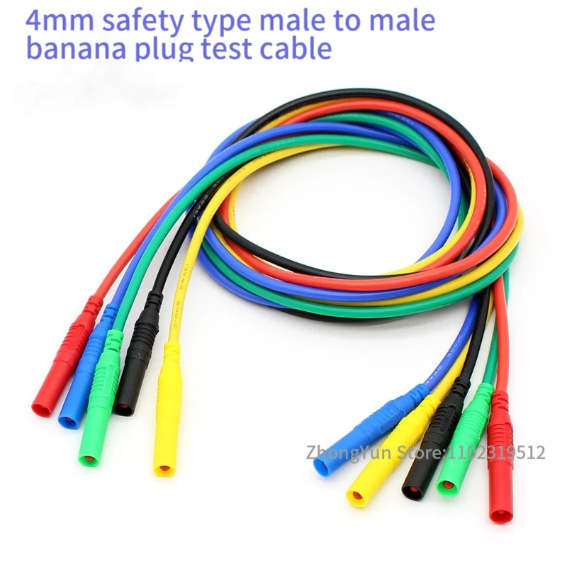 XF70020 5pcs 2.5m-5m high quality 13AWG safety type male to male banana plug test cable with 4mm straight plugs on both ends
XF70020 5pcs 2.5m-5m high quality 13AWG safety type male to male banana plug test cable with 4mm straight plugs on both ends