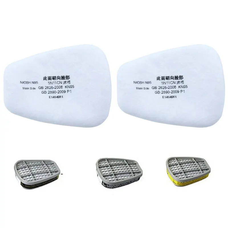 Хлопковый фильтр 5N11 для респиратора 6200/7502/6800, адаптер для предварительного фильтра
Хлопковый фильтр 5N11 для респиратора 6200/7502/6800, адаптер для предварительного фильтра