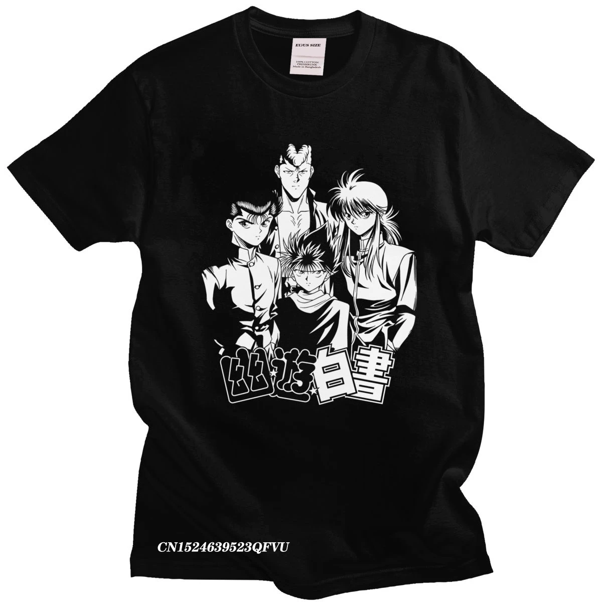 Мужские футболки с принтом манга Yu Hakusho, мужские хлопковые футболки Yusuke Urameshi, Аниме футболки Kazuma Kuwabara, футболки Kurama Hiei
Мужские футболки с принтом манга Yu Hakusho, мужские хлопковые футболки Yusuke Urameshi, Аниме футболки Kazuma Kuwabara, футболки Kurama Hiei