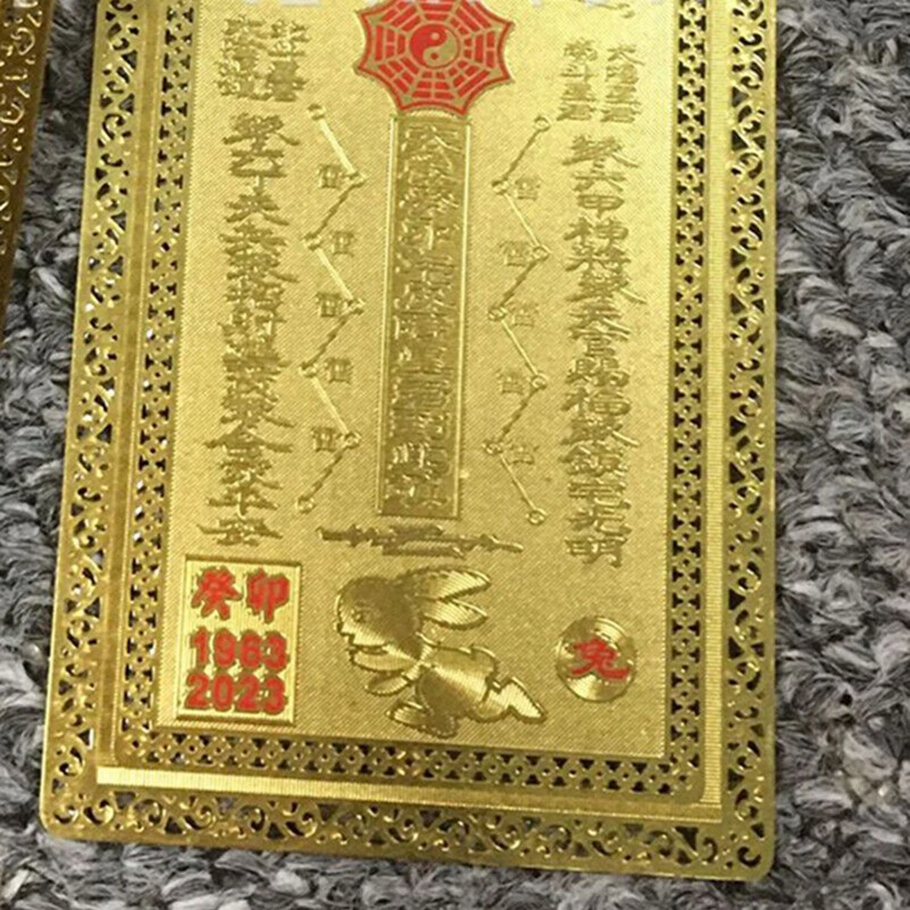 Accessories Talisman Card Packaging Purse Rabbit Year Safety TAI SUI Amulet Wallet 2023 2pcs Brass Bring Good Luck
Accessories Talisman Card Packaging Purse Rabbit Year Safety TAI SUI Amulet Wallet 2023 2pcs Brass Bring Good Luck