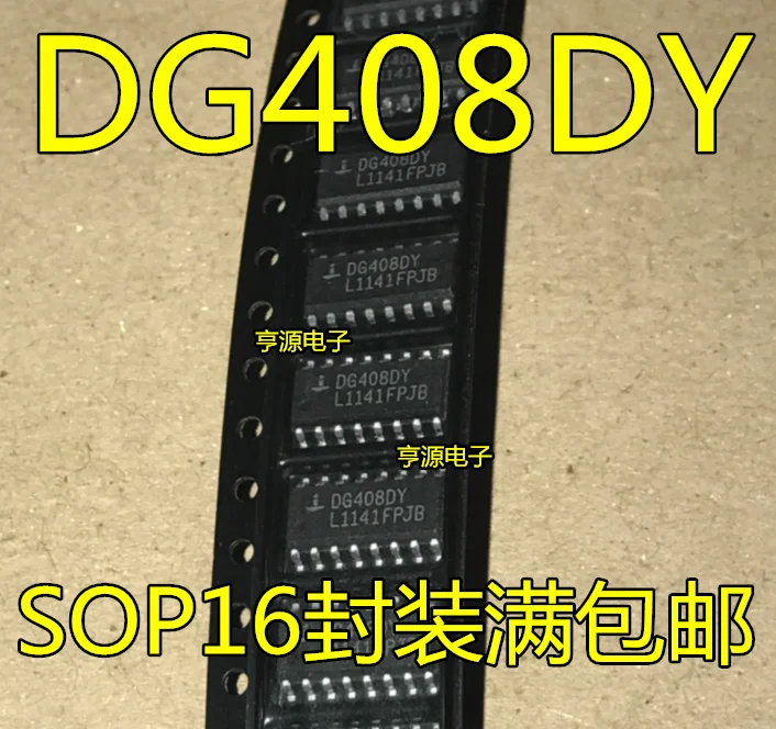 

5-10PCS DG408 DG408DY DG408DYZ SOP-16 New and original good quality