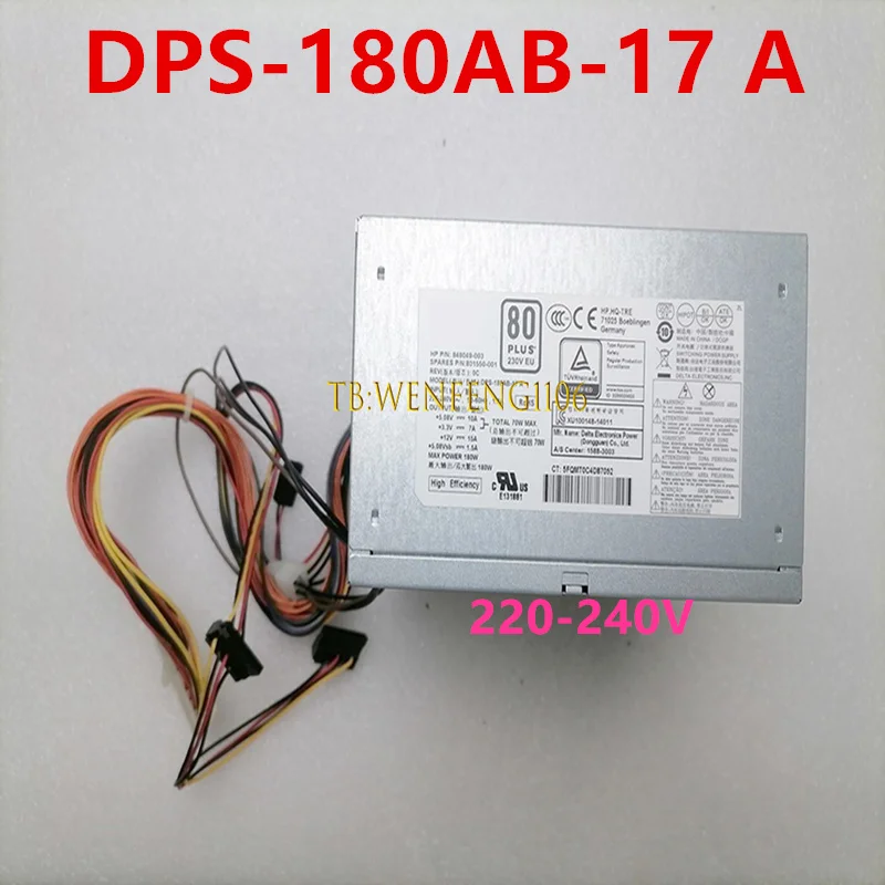 Оригинальный новый блок питания для HP 180 Вт, DPS-180AB-17 A 848049-003 801550-001
Оригинальный новый блок питания для HP 180 Вт, DPS-180AB-17 A 848049-003 801550-001
