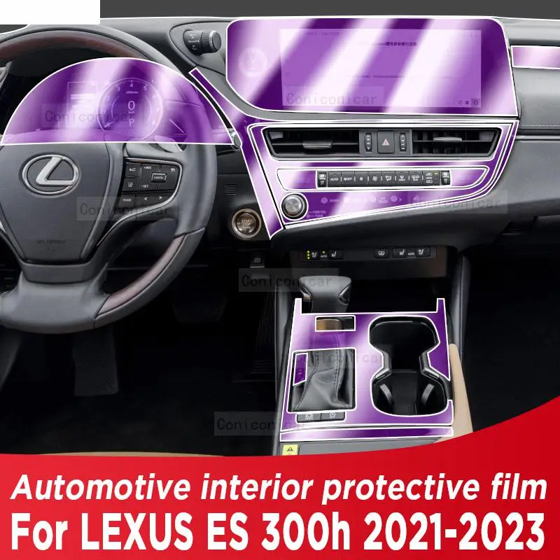 Для LEXUS ES 300h 2021 2022 2023 панель редуктора приборной панели навигации автомобильного интерьера защитная пленка ТПУ против царапин
Для LEXUS ES 300h 2021 2022 2023 панель редуктора приборной панели навигации автомобильного интерьера защитная пленка ТПУ против царапин