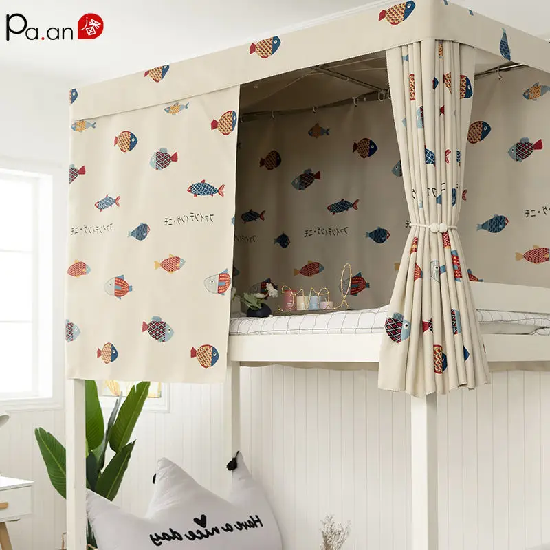 Thicken Bed Curtain Student Dormitory Strong Blackout Polyester Upper Bunk Shading Cloth with Rope and Ring Bed Decoration
Thicken Bed Curtain Student Dormitory Strong Blackout Polyester Upper Bunk Shading Cloth with Rope and Ring Bed Decoration