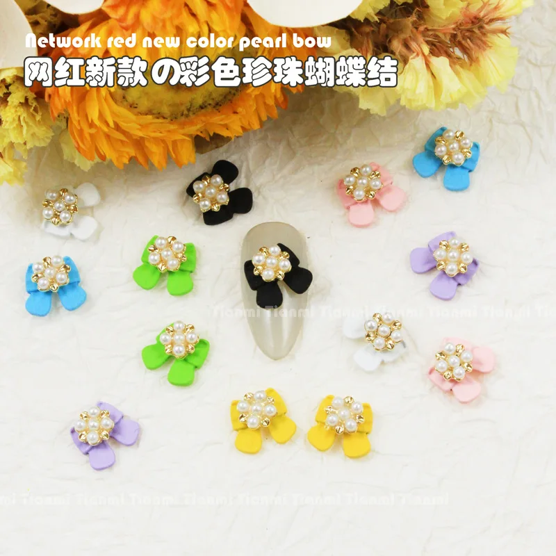 5Pcs Frosted Kawaii Nail Alloy Bowtie Art Charms Black White Pearl Bow Nails Jewelry Accessories Manicure 3D Metal Decorations
5Pcs Frosted Kawaii Nail Alloy Bowtie Art Charms Black White Pearl Bow Nails Jewelry Accessories Manicure 3D Metal Decorations