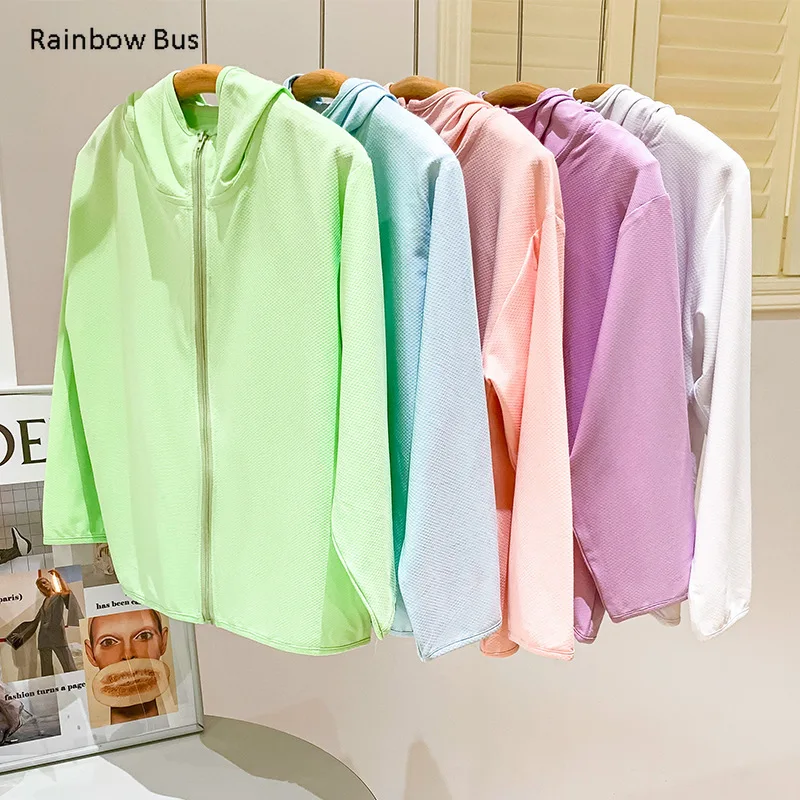 Ultrathin Cycling Windbreaker Children's Quick-Drying Breathable Sunscreen Jacket Clothing Upf50 Ice Silk Outdoor Jacket Shirt
Ultrathin Cycling Windbreaker Children's Quick-Drying Breathable Sunscreen Jacket Clothing Upf50 Ice Silk Outdoor Jacket Shirt