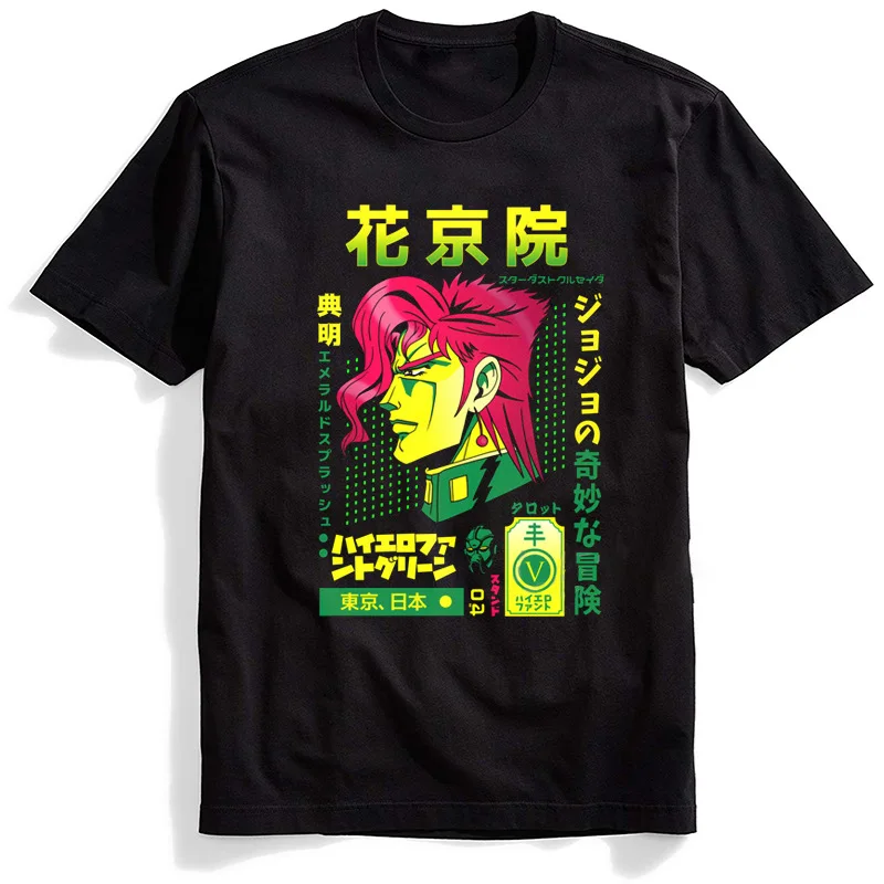 New Japanese Anime Jojo Bizarre Adventure Graphic T Shirt Men Women Summer Manga T-shirt Streetwear Fashion Unisex Tees Clothes
New Japanese Anime Jojo Bizarre Adventure Graphic T Shirt Men Women Summer Manga T-shirt Streetwear Fashion Unisex Tees Clothes