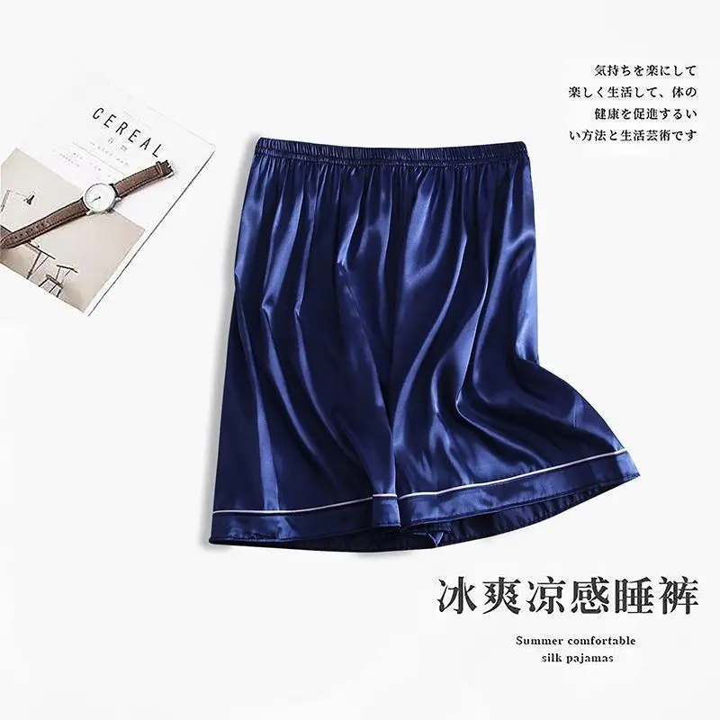 Однотонные женские домашние штаны Boxershor, Мужская одежда для отдыха, мужская пижама, шелковые шорты, Повседневная атласная одежда для сна, св...
Однотонные женские домашние штаны Boxershor, Мужская одежда для отдыха, мужская пижама, шелковые шорты, Повседневная атласная одежда для сна, св...