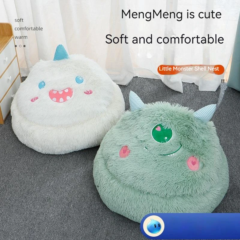 New Pet Products Cute House For Cat Basket Supplies Folding Mat Kitten Cave Sleeping Bed Accessories Filler Carpet For Small Dog
New Pet Products Cute House For Cat Basket Supplies Folding Mat Kitten Cave Sleeping Bed Accessories Filler Carpet For Small Dog