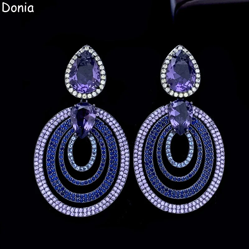 Donia Jewelry European and American Court Elegant Round Titanium Steel Micro-Inlaid AAA Zircon Silver Needle Luxury Earrings 
Donia Jewelry European and American Court Elegant Round Titanium Steel Micro-Inlaid AAA Zircon Silver Needle Luxury Earrings