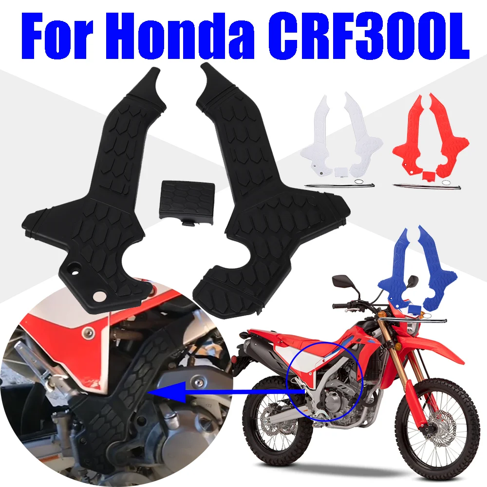 Motorcycle Frame Guard Side Protection Cover Fairing Protector Panel Accessories For Honda CRF300L CRF 300L CRF 300 L CRF300 L
Motorcycle Frame Guard Side Protection Cover Fairing Protector Panel Accessories For Honda CRF300L CRF 300L CRF 300 L CRF300 L