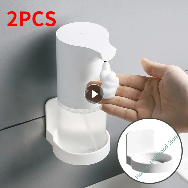 2Pcs Bathroom Cup Holder Sturdy New Wall-Mounted No Drilling Electric Toothbrush Holder Self-adhesive Bottle Solid Base Cup Rack
2Pcs Bathroom Cup Holder Sturdy New Wall-Mounted No Drilling Electric Toothbrush Holder Self-adhesive Bottle Solid Base Cup Rack