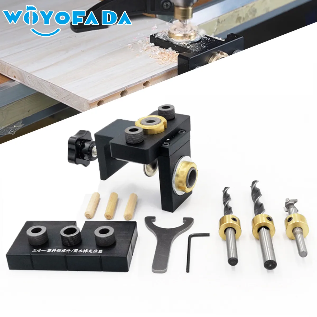 3 in 1 Adjustable Guide Locator Puncher Tools Doweling Jig Woodworking Pocket Hole Jig With 8/15mm Drill Bit For Drilling
3 in 1 Adjustable Guide Locator Puncher Tools Doweling Jig Woodworking Pocket Hole Jig With 8/15mm Drill Bit For Drilling