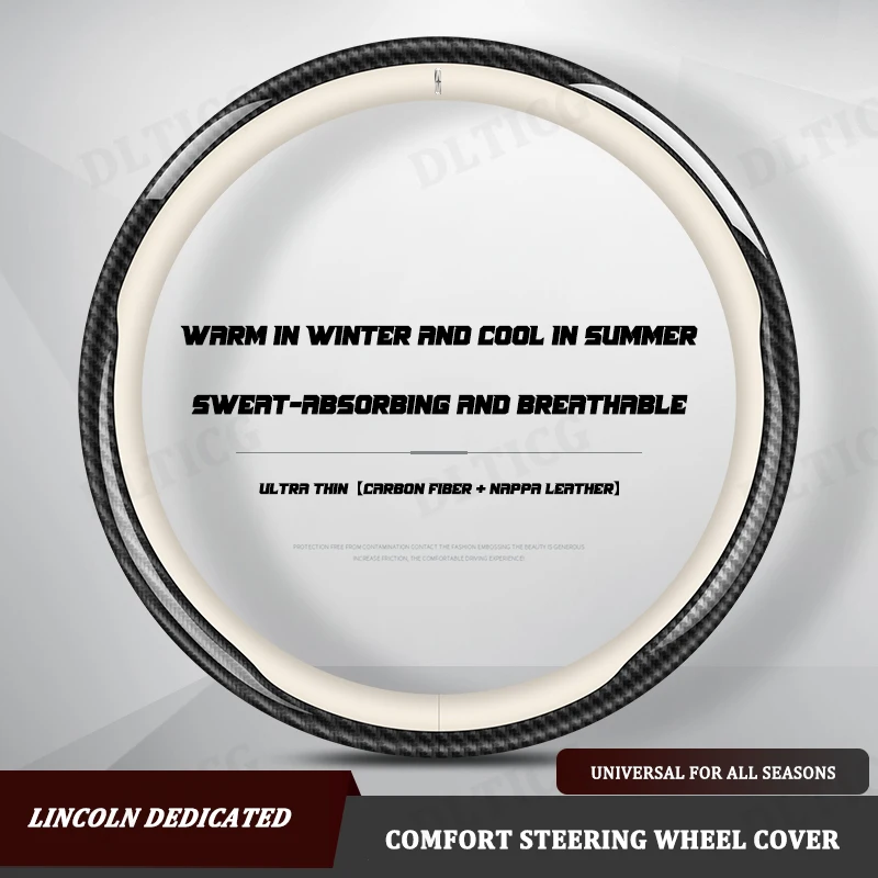 

Car Steering Wheel Cover For Lincoln Navigator Aviator Nautilus Corsair MKC MKS MKT MKX MKZ Carbon Fiber Interior Accessories