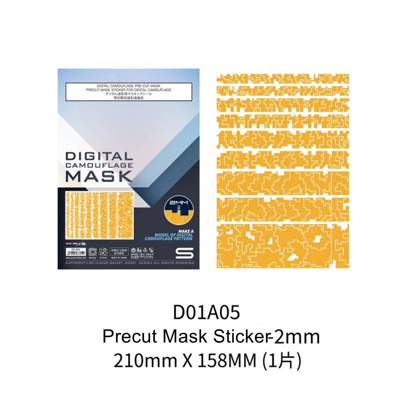 Набор для покраски моделей Gundam DSPIAE
Набор для покраски моделей Gundam DSPIAE