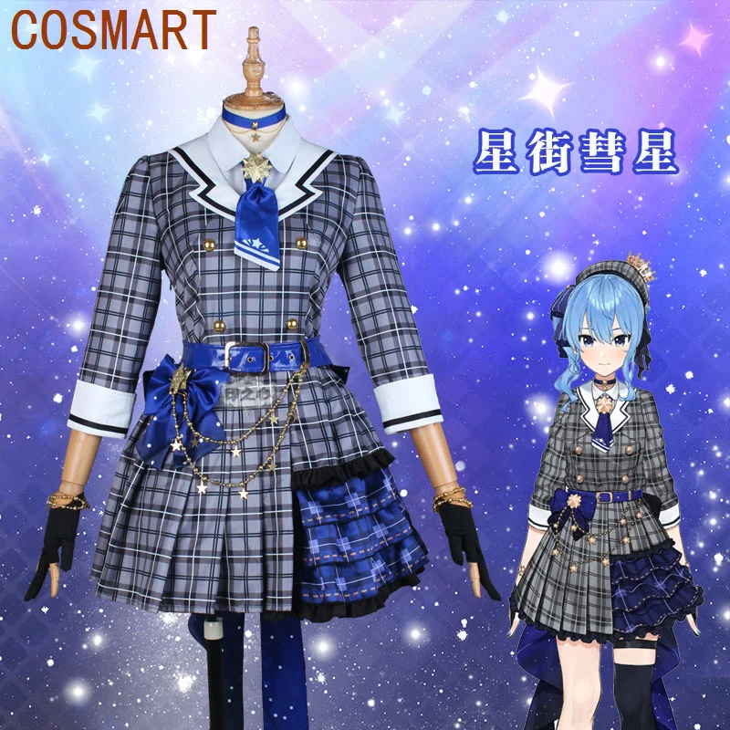 COSMART Hoshimati Suisei Hololive Youtube виртуальный Idol униформа косплей костюм Бесплатная доставка F
COSMART Hoshimati Suisei Hololive Youtube виртуальный Idol униформа косплей костюм Бесплатная доставка F