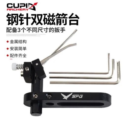 Aluminum Alloy Archery Recurve Bow Magnetic Arrow Rest Set for Shooting Accurately archery
Aluminum Alloy Archery Recurve Bow Magnetic Arrow Rest Set for Shooting Accurately archery