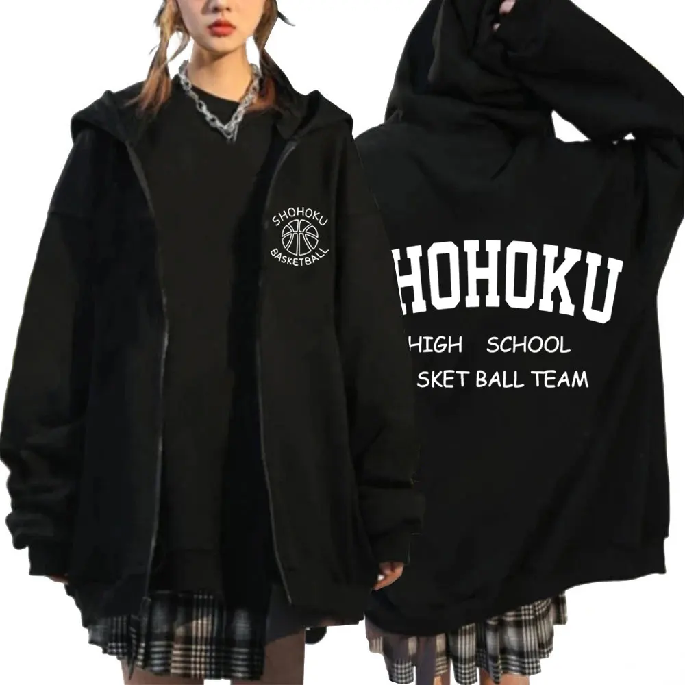 Anime The First Slam Dunk Zipper Hoodies Akita SANNOH SHOHOKU Sawakita SAKURAGI Basketball Print Zip Up Sweatshirt Unisex Coats
Anime The First Slam Dunk Zipper Hoodies Akita SANNOH SHOHOKU Sawakita SAKURAGI Basketball Print Zip Up Sweatshirt Unisex Coats