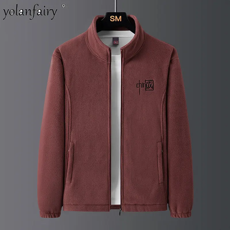 2022 Autumn Winter Jacket Men Clothing Polar Fleece Sweater Thick Embroidery Fleece Coats Men's Jacket Korean Casual Top Man FC
2022 Autumn Winter Jacket Men Clothing Polar Fleece Sweater Thick Embroidery Fleece Coats Men's Jacket Korean Casual Top Man FC