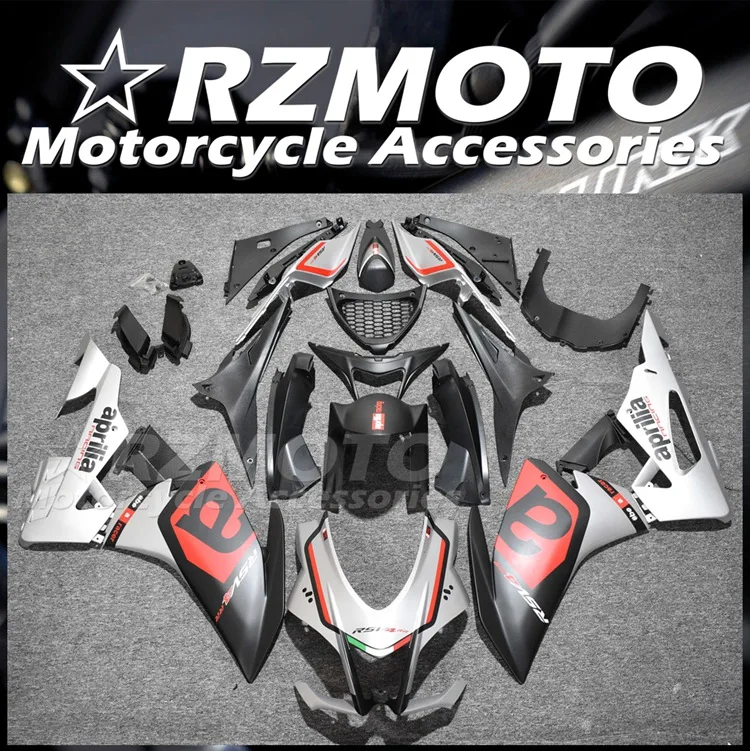 Комплект обтекателей из АБС для Aprilia RSV4 1000 2016 2017 2018 2019 16 17 18 19 
Комплект обтекателей из АБС для Aprilia RSV4 1000 2016 2017 2018 2019 16 17 18 19