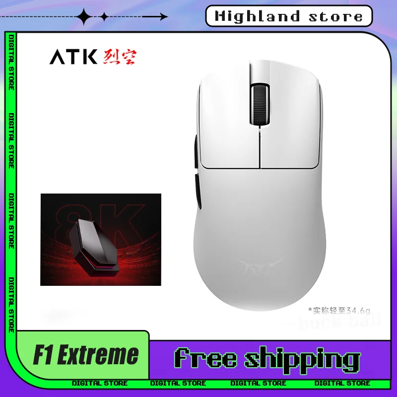 Vgn Atk F1 экстремальная блестящая беспроводная мышь Sky 2 режима Paw3950ultra