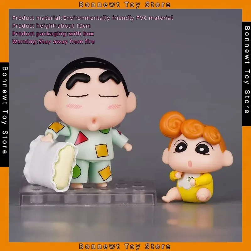 Новый карандаш Shin-chan Q версии 10 см Nendoroid 1565 # Пижама Xiaokui подвижная фигурка меняющая