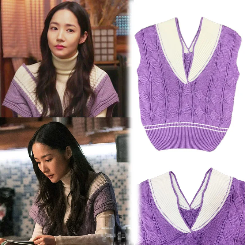 Kpop Korea Celebrity Oversize Knitted Vests Sweaters Pullover Tops Women Sleeveless Warm Jumpers Female Loose Purple V-Neck Vest
Kpop Korea Celebrity Oversize Knitted Vests Sweaters Pullover Tops Women Sleeveless Warm Jumpers Female Loose Purple V-Neck Vest