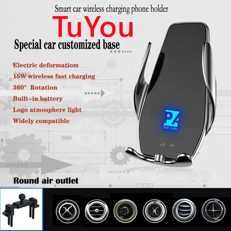 For TuYou Car Cell Mobile Phone Holder Wireless Charger 15W Mount Navigation Bracket GPS Support 360 Rotating Universal
For TuYou Car Cell Mobile Phone Holder Wireless Charger 15W Mount Navigation Bracket GPS Support 360 Rotating Universal