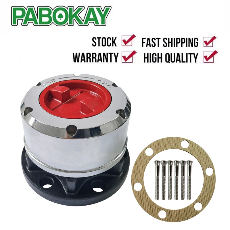 Ступица для дизельного двигателя Great Wall Hover H5, сталь AVM481HP B051HP, 27 Зубцов, 1 шт.
Ступица для дизельного двигателя Great Wall Hover H5, сталь AVM481HP B051HP, 27 Зубцов, 1 шт.