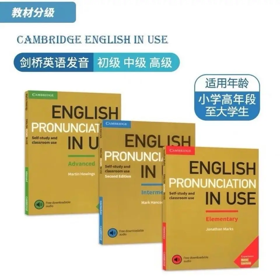 3 Books Cambridge Essential Advanced English Grammar in Use Collection Books Self-Study and Classroom Tool Books
3 Books Cambridge Essential Advanced English Grammar in Use Collection Books Self-Study and Classroom Tool Books
