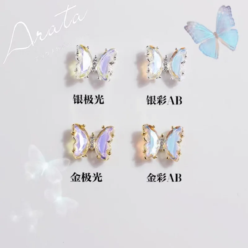 10Pcs Nail Art Jewelry Crystal Butterfly AB Aurora Dazzle Color 3D Stereo Shin Transparent Nail Diamond Fingernail DIY Decor JE8
10Pcs Nail Art Jewelry Crystal Butterfly AB Aurora Dazzle Color 3D Stereo Shin Transparent Nail Diamond Fingernail DIY Decor JE8