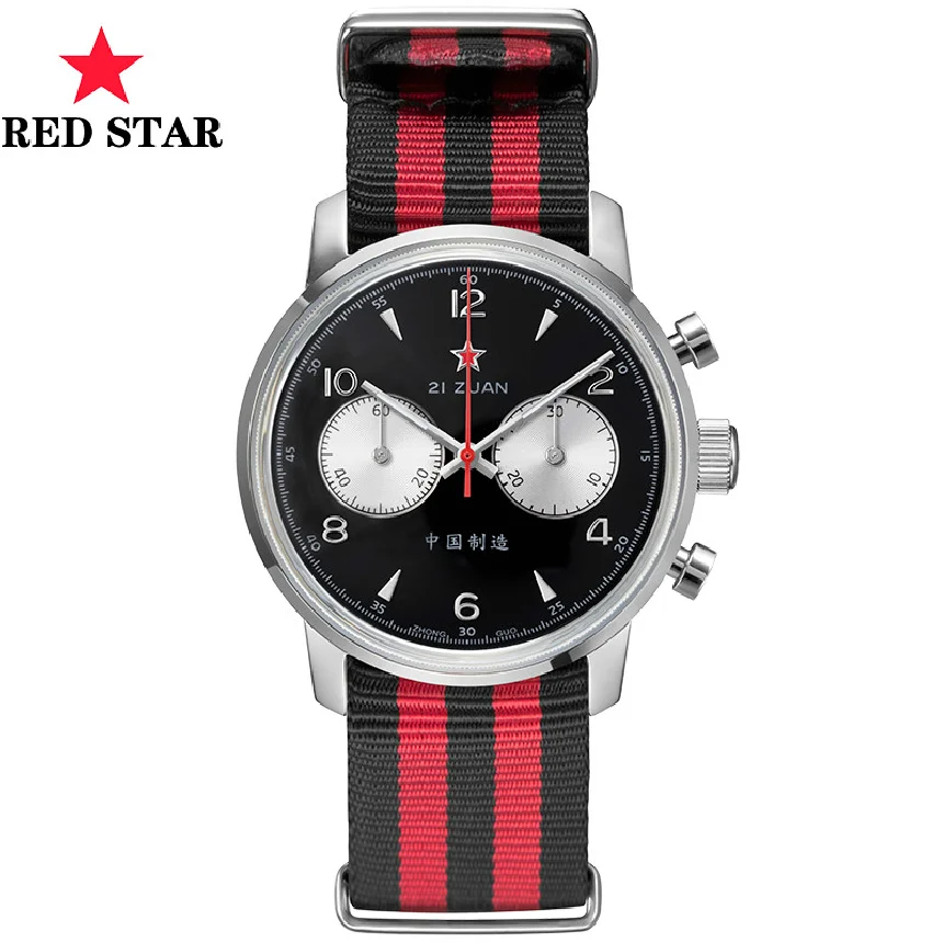 Red Star 1963 Air Force Chronograph Men's Watch Original ST1901 Seagull Movement Chinese Panda Men Mechanical Watch Pilot Clock
Red Star 1963 Air Force Chronograph Men's Watch Original ST1901 Seagull Movement Chinese Panda Men Mechanical Watch Pilot Clock