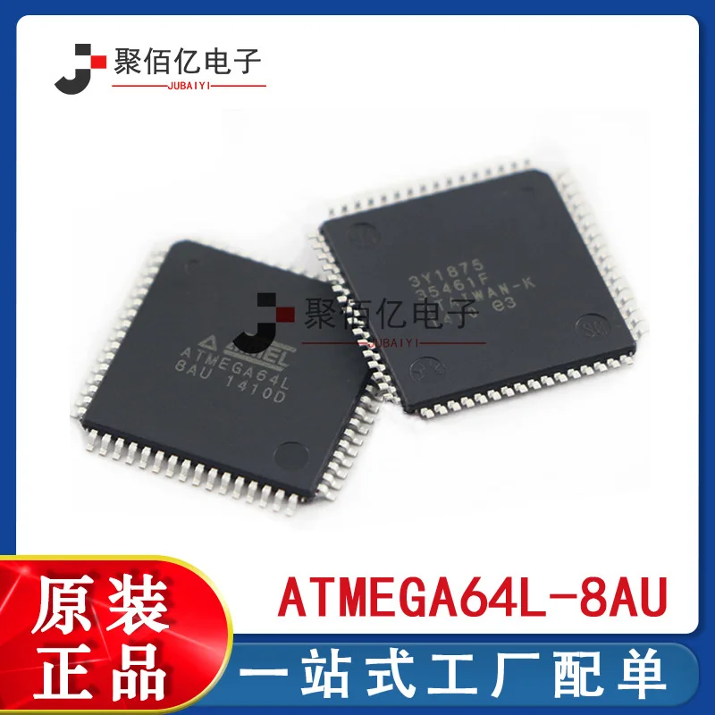 Atmega64l-8au 64l-8au single chip microcomputer 8MHz 64KB qfp-64 AVR new original
Atmega64l-8au 64l-8au single chip microcomputer 8MHz 64KB qfp-64 AVR new original