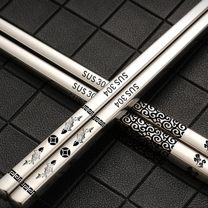 

304 Stainless Steel Korean Chopsticks Non-slip Square Laser Engraving Anti-scalding Anti-skid Household Tableware 23.5cm