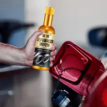 Car Exhaust Cleaner Clean Oil System Cleaning and Stabilizer Oxygen Sensor and Catalytic Converter for Preventive Maintenance