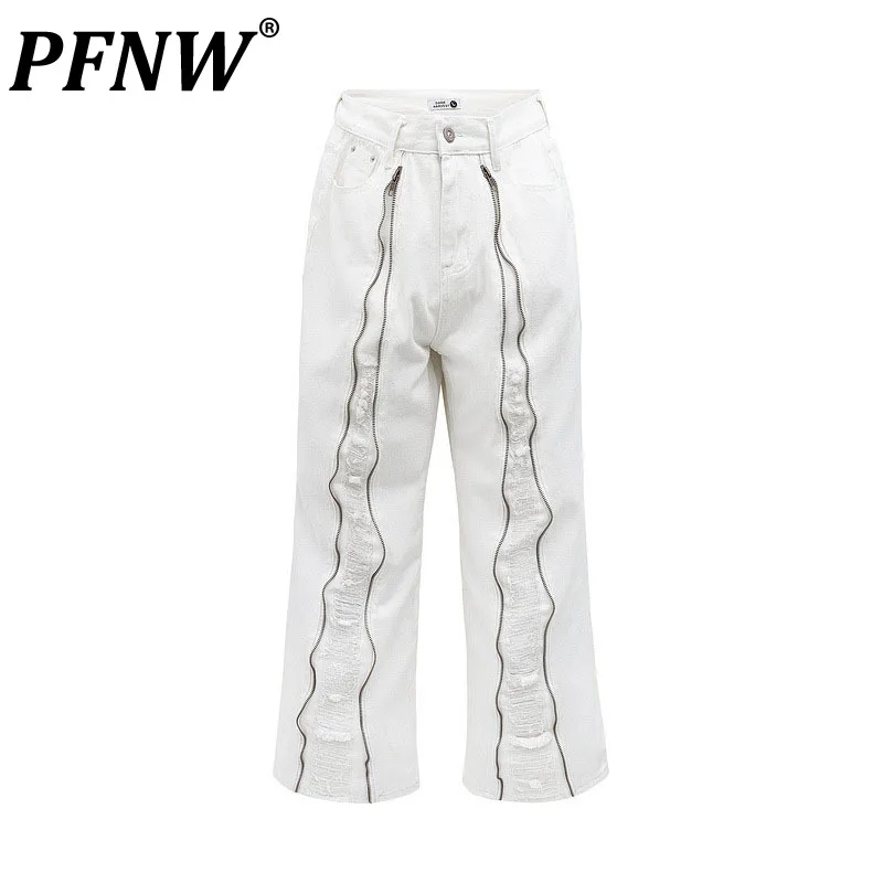 PFNW Spring Summer New Men's Zipper Spliced Hole Straight Pants High Street Loose Stylish Hip Hop Handsome Casual Jeans 28A2777
PFNW Spring Summer New Men's Zipper Spliced Hole Straight Pants High Street Loose Stylish Hip Hop Handsome Casual Jeans 28A2777