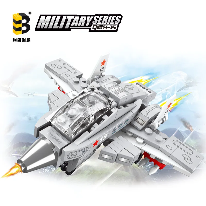 LHCX military series J-15 fighter building block model assembling toys children's educational mini building block kids toys
LHCX military series J-15 fighter building block model assembling toys children's educational mini building block kids toys