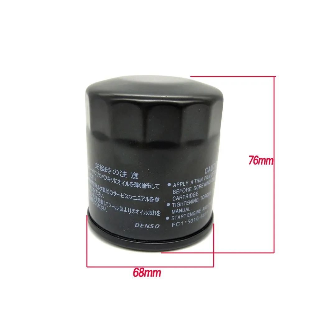 For YAMAHA XVS1300 CT-Z,A,B,D,E,F,G V-Star Tourer 5S6C USA 2010 2011 2012-2016 Motorcycle Oil Grid Filter Cleaner
For YAMAHA XVS1300 CT-Z,A,B,D,E,F,G V-Star Tourer 5S6C USA 2010 2011 2012-2016 Motorcycle Oil Grid Filter Cleaner
